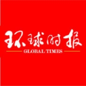 環球時報