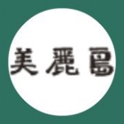 政治新聞中心