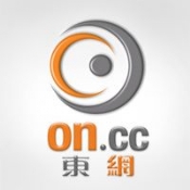 東網