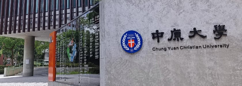非亂世用重典,利弊難計