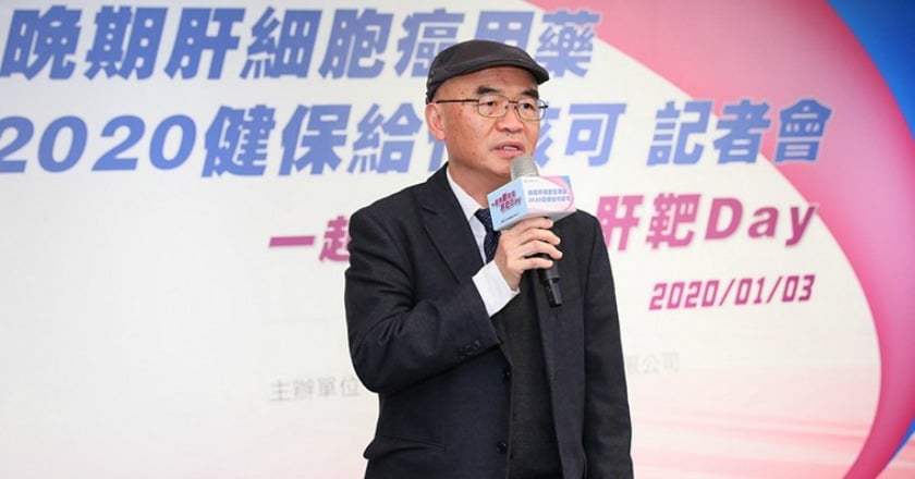晚期肝癌治療現曙光 新標靶藥物擺脫副作用