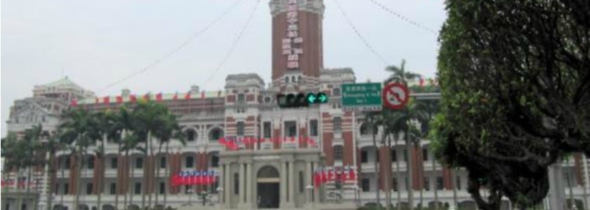 誰能整合台灣，誰才能取得大位