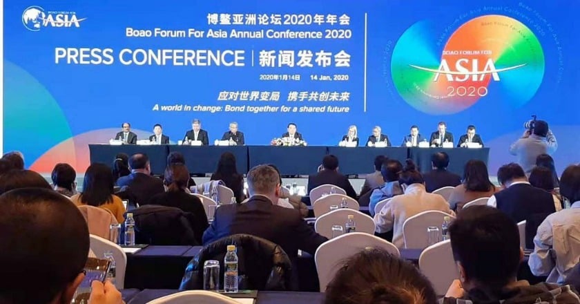 博鰲亞洲論壇3月24日登場 聚焦世界變局