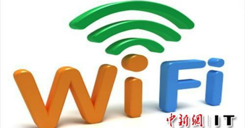 連線中斷就暴怒 網路成癮者易出現極端反應