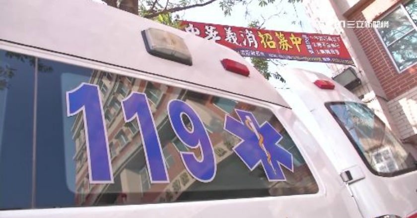 突然嘴歪眼斜疑似中風症狀 快打119急救
