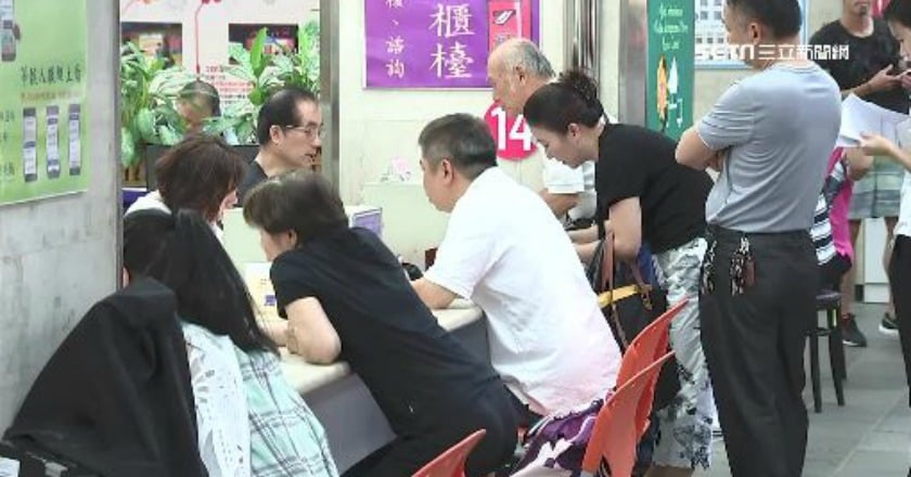 最新報告：勞保將在7年後破產 勞動部提2保證