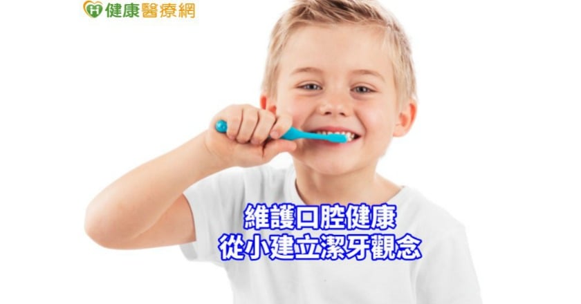 不想老掉牙　「這件事」才是根本之道