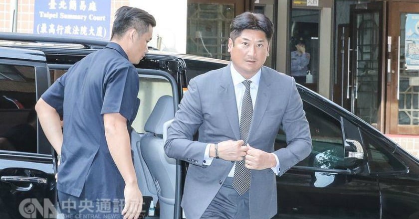 中信金掏空案北院開庭 辜仲諒：我沒有犯罪