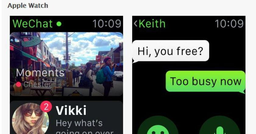 蘋果公布25款App遭駭 WeChat中鏢