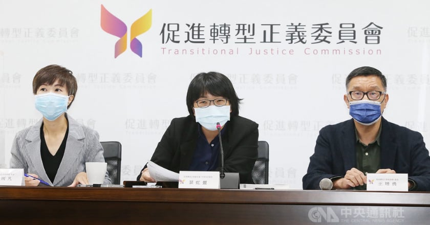 黃國書線民案延燒 促轉會：轉型正義陣痛期勿獵巫