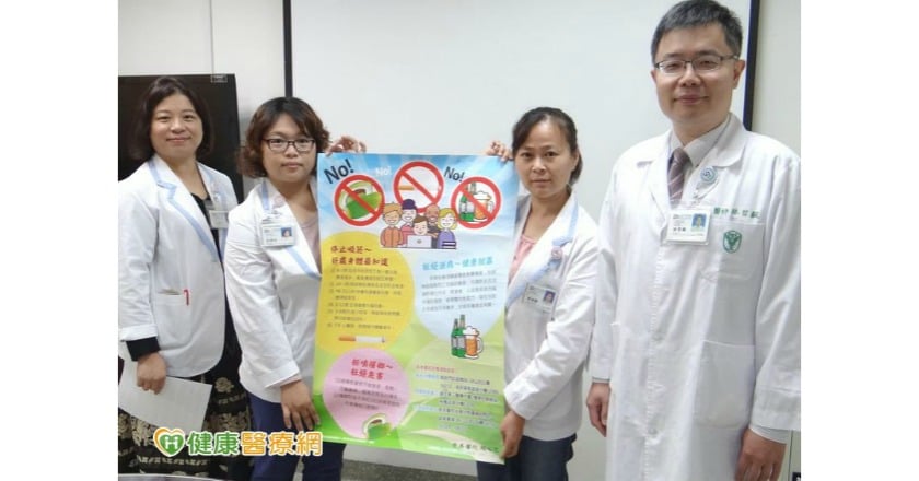 口腔癌死亡率No.5 　癮君子快做「口腔黏膜篩檢」