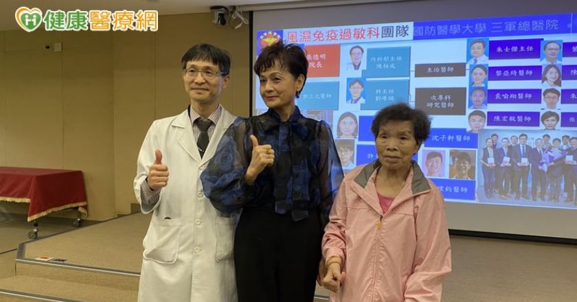 7旬嬤多重自體免疫疾病纏身!三總談整合照護與AI輔助用藥評估新趨勢