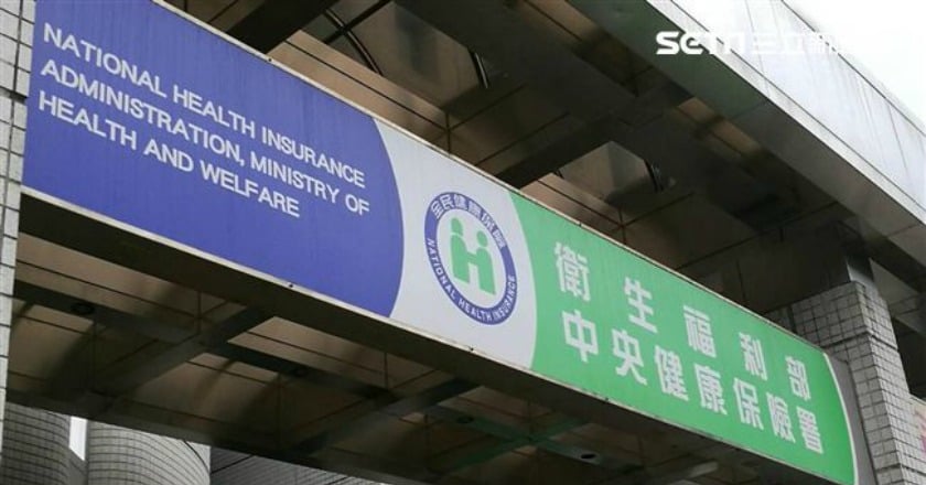 健保財務狀況入不敷出 擬分3段實施「使用者付費」