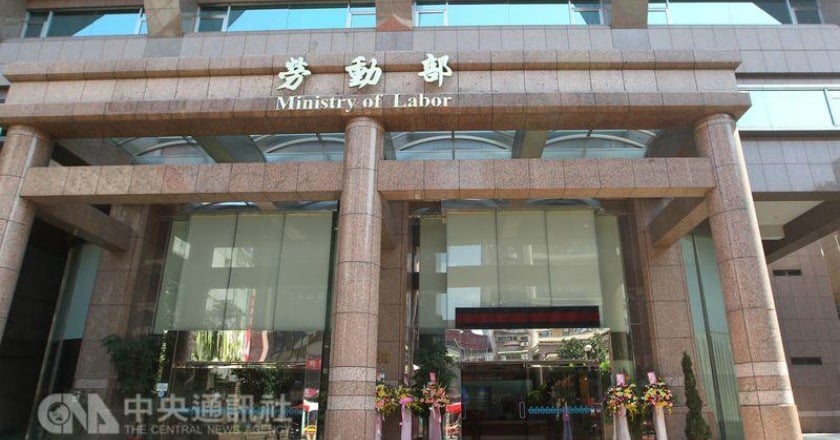 勞方喊漲基本工資 工總：有誰規定只能調升，不能調降？