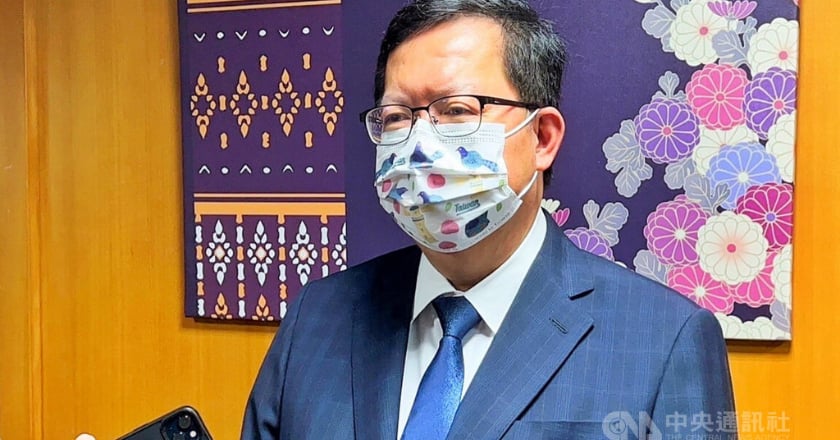 傳台積電1奈米將落腳桃園 鄭文燦：感謝鄭運鵬協助溝通