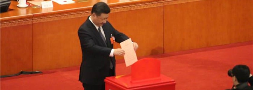 大陸修憲對台海情勢的衝擊