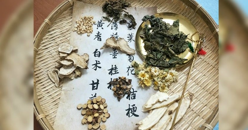 肺炎疫情不見和緩 中醫防疫茶包為身體免疫力加分