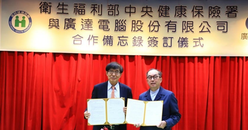 健保資料AI分析 精準預測台灣民眾健康趨勢