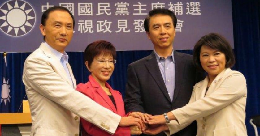 國民黨主席補選最後倒數 四候選人全力衝刺