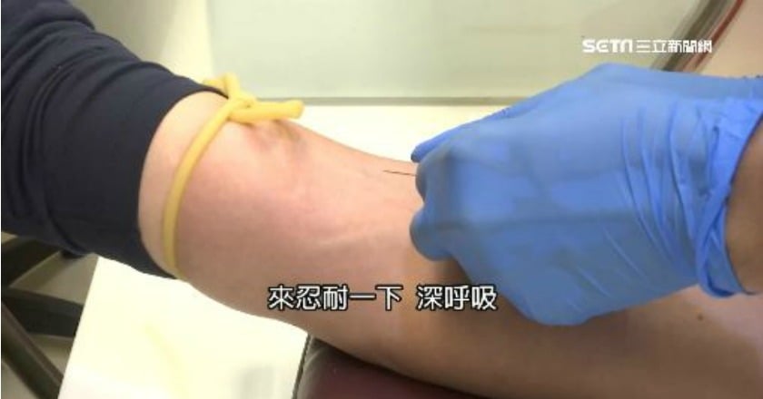 面對胰臟癌不再束手無策 抽血檢測可提早發現