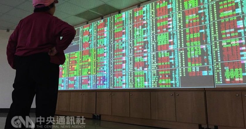 27日 金融股拖累 台股失守9900點 跌26.21點