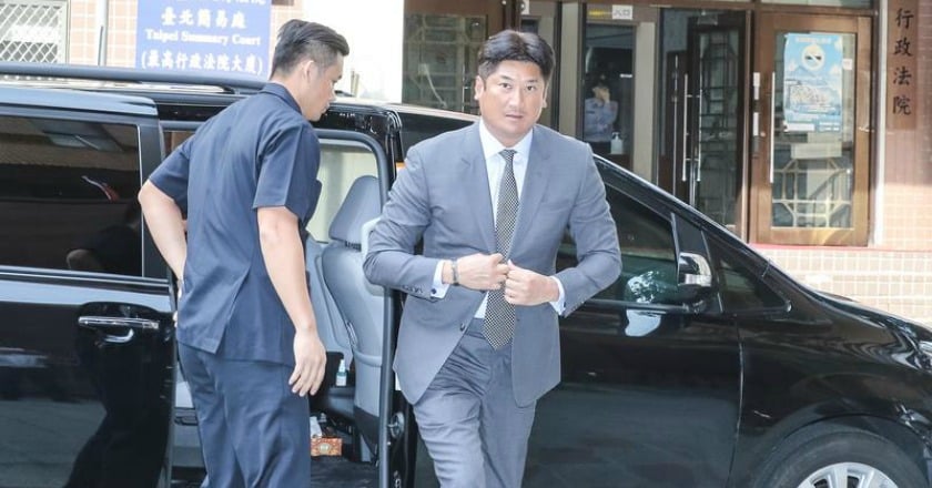 中信金弊案首度開庭 辜仲諒遭限制出境