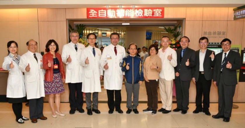 「全自動智能檢驗室」 　抽血採檢高規格
