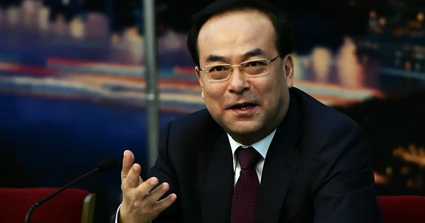 中共前重慶市委書記孫政才受賄案一審開庭