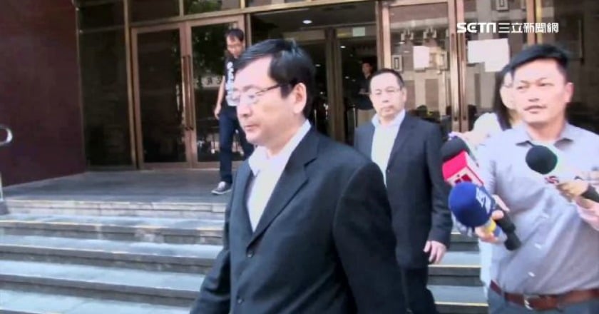 鄧文聰交保案 最高法院裁定不准確定