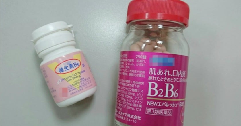 每天一顆維他命B群 有助降低懸浮微粒的傷害