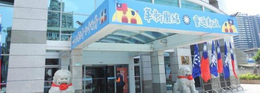 再談─馬英九們，不要鬧了