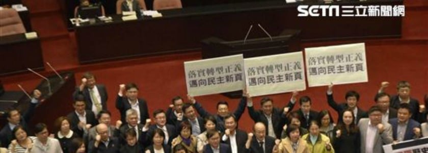 台灣民主只是一場顏色遊戲？