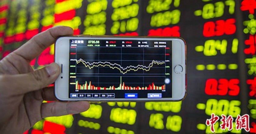 MSCI宣布納入A股 金融人士：中國金融市場開放里程碑