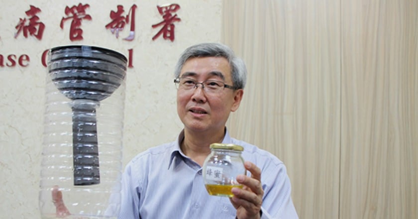 寶特瓶DIY成捕蚊神器 離地面50公分效果佳