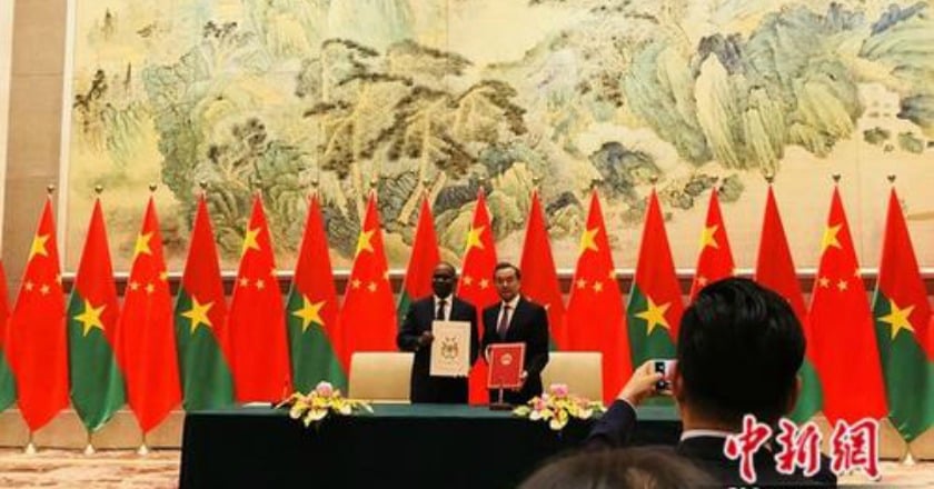 中國與布國復交 外交部:強烈失望、憤怒