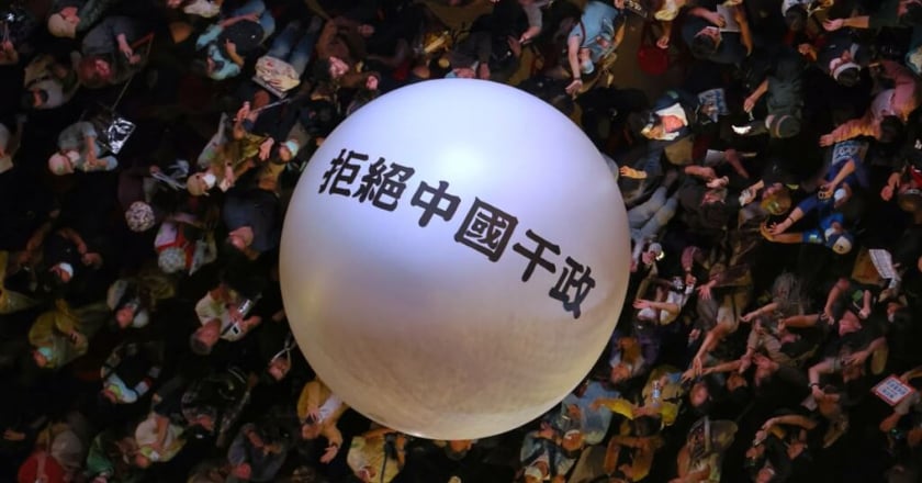 回應手機訊號監控爭議 電信三雄表態自清