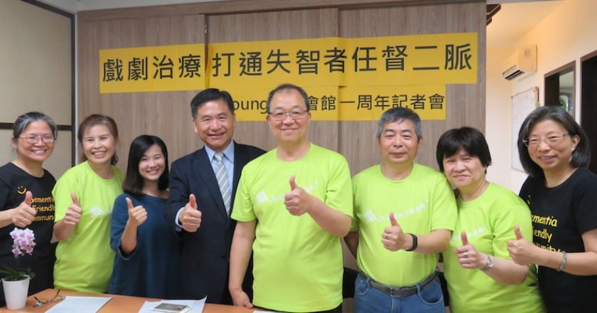 藝術治療失智症　重拾自信展生機