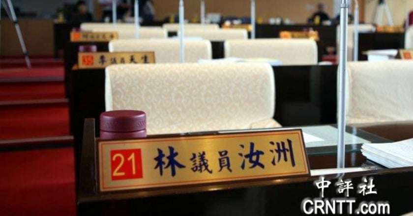 藍議員買票當選無效　台中板塊變動藍綠席次拉平