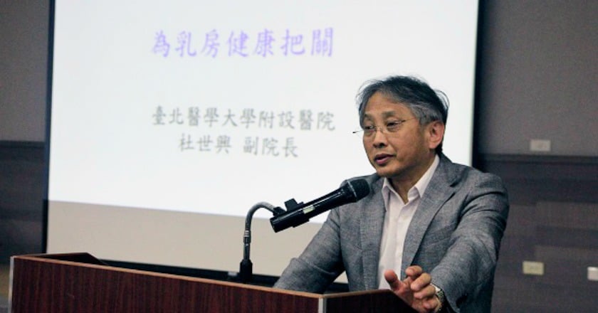 台灣乳癌篩檢率低 定期檢查為乳房健康把關