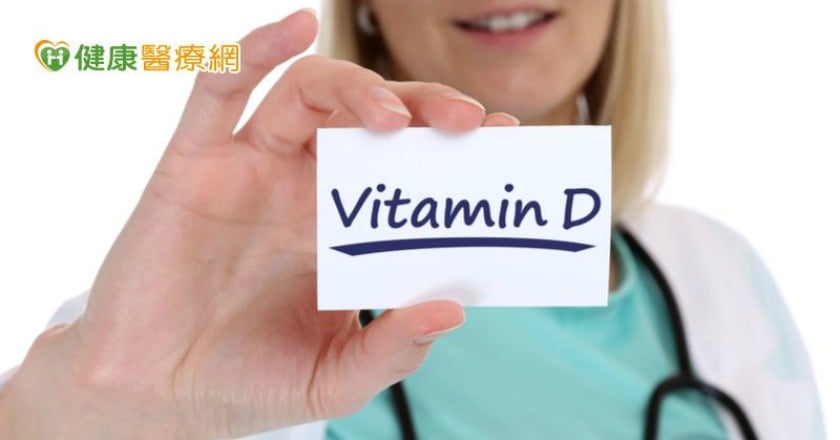 缺D缺健康! 你血中濃度有多少?