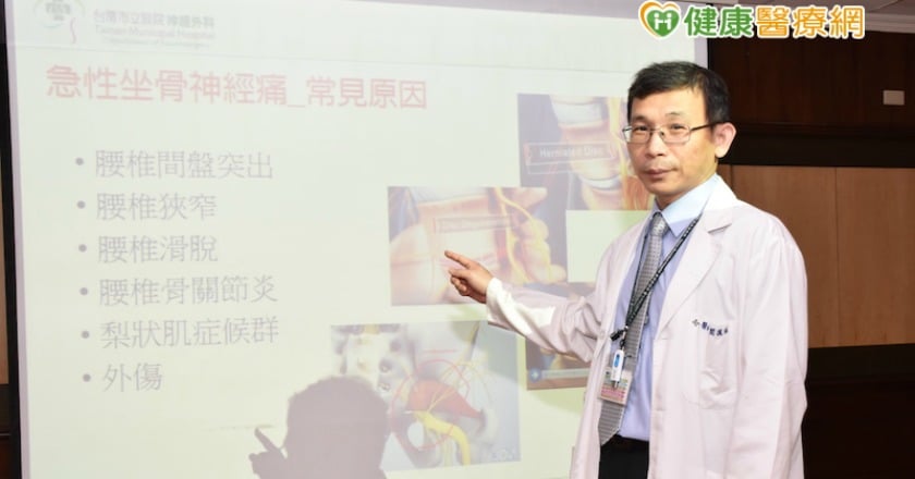 下背痛到腳底無法行走　竟因坐骨神經痛怍怪
