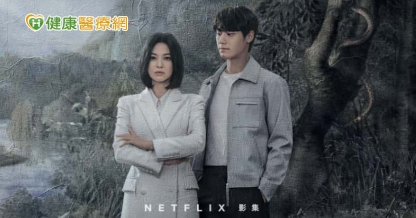 霸凌不只加害、受害者！4類角色《黑暗》全呈現　女主「這型」受影響最深