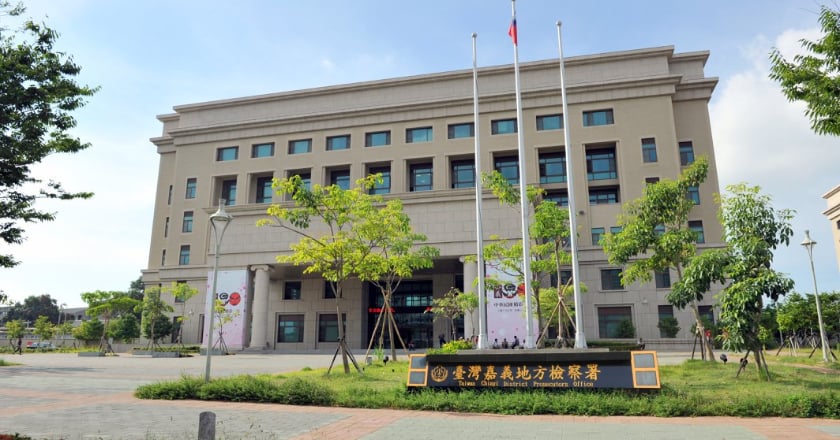 嘉義縣義竹鄉公所課長涉光電弊案遭聲押
