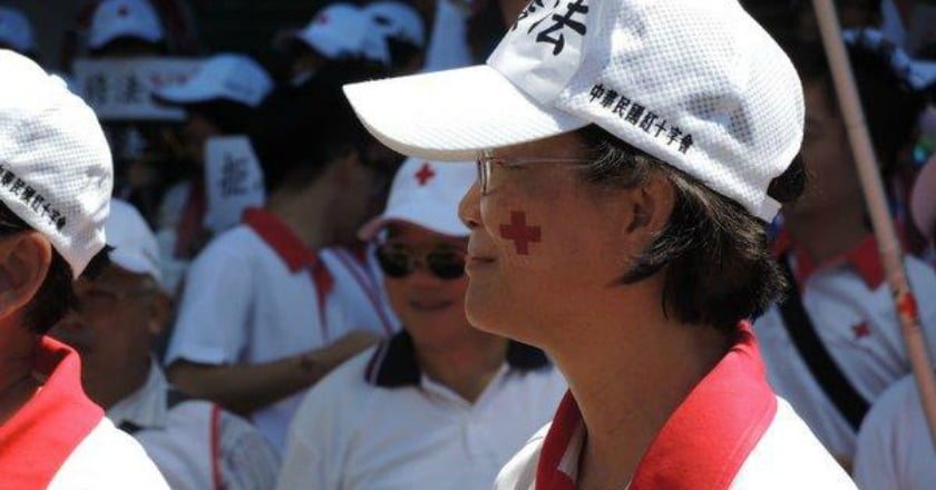 前法務部長王清峰帶頭圍立院　反廢紅十字會法