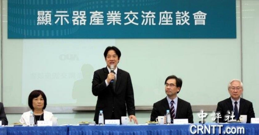 賴清德安撫面板業 蔡政府以拚經濟為最優先