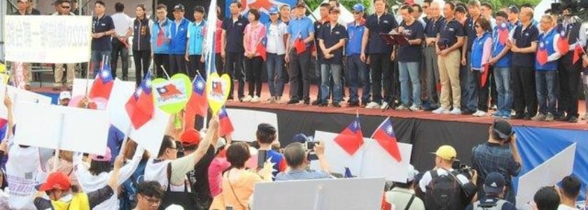 2020的政治靈異第六感
