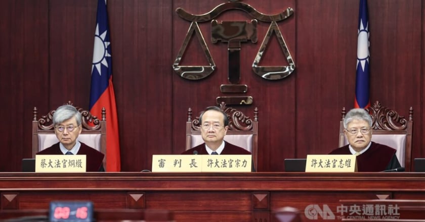 美麗島民調：2024年7月國政民調