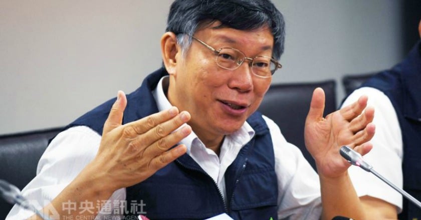 不放颱風假被讚「神」　柯文哲笑：在台灣當神很危險