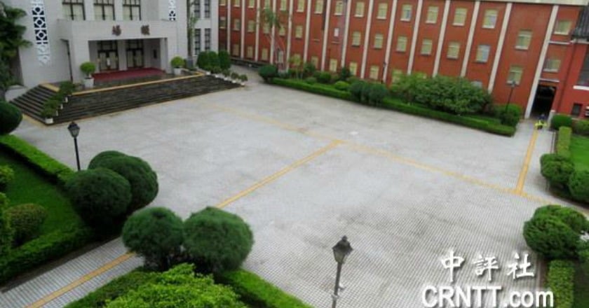 新北颱風假　藍綠黨團、藍中常會都停開
