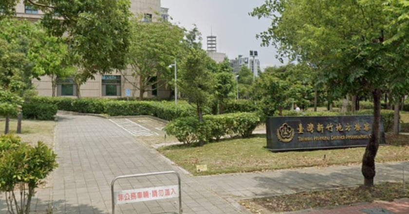 新竹市警涉貪污案 21名警員涉案被聲押
